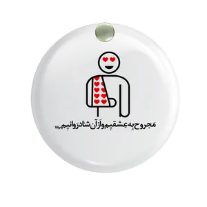 آینه جیبی طرح عاشقانه کد ai29