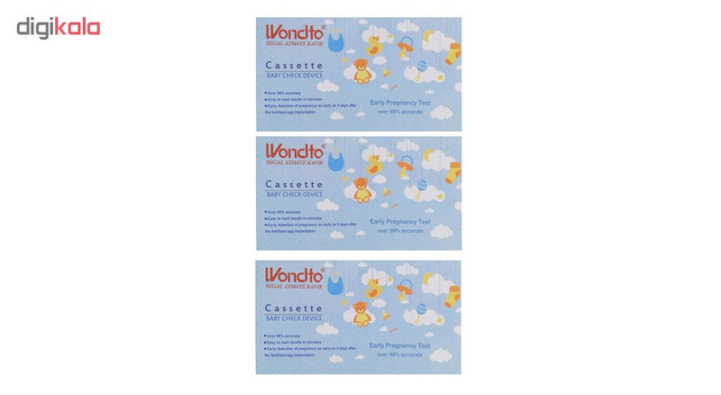 بی بی چک وندفو مدل SEGAL مجموعه 3 عددی