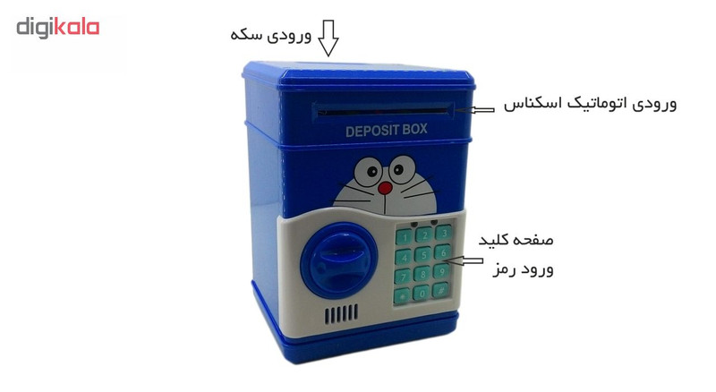 قلک مدل CAT9983
