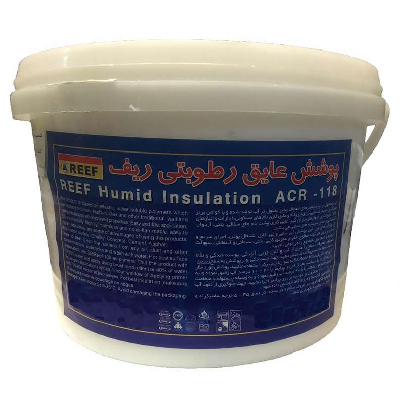 عایق رطوبتی ریف مدل RE1 وزن 1 کیلوگرم