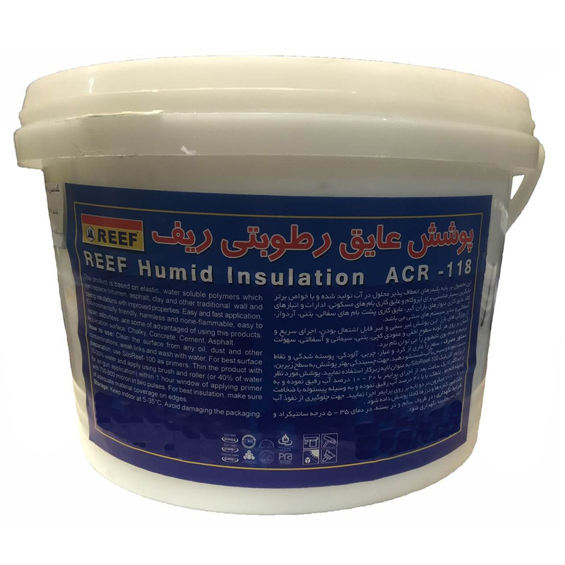 عایق رطوبتی ریف مدل RE1 وزن 1 کیلوگرم