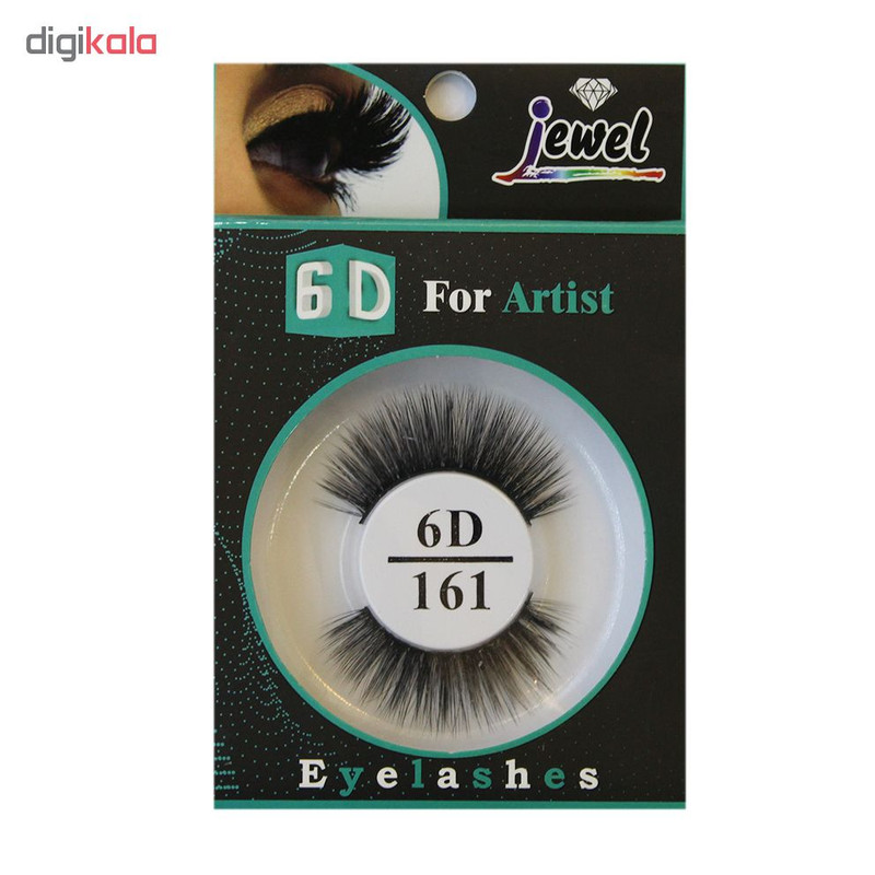 مژه مصنوعی جویل کد 6D-161