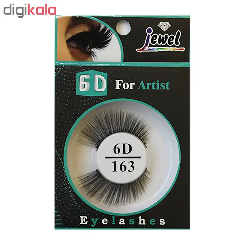 مژه مصنوعی جویل کد 6D-163