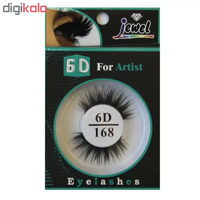 مژه مصنوعی جویل کد 6D-168