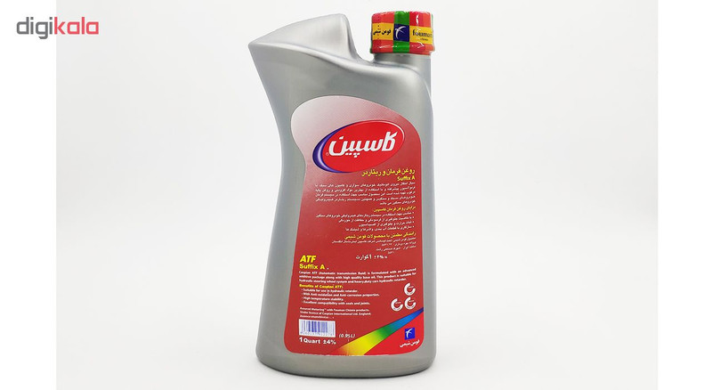 روغن هیدرولیک خودرو کاسپین مدل ATF حجم 950 میلی لیتر