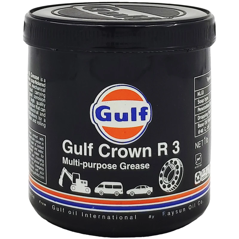 گریس گالف مدل Multipurpose وزن 500 گرم