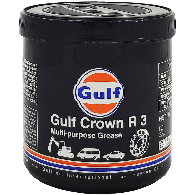 گریس گالف مدل Multipurpose وزن 500 گرم