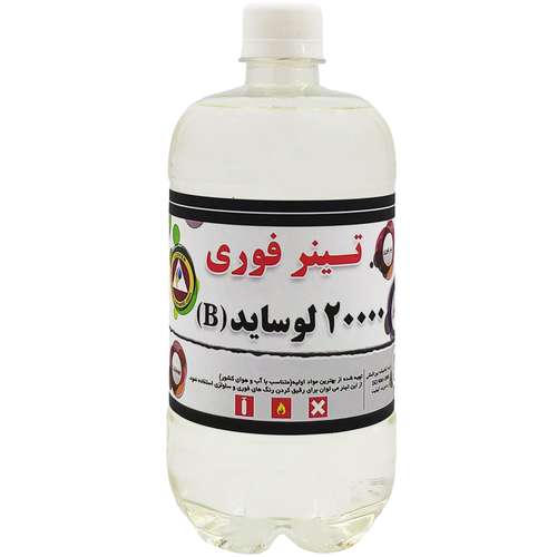 تینر الکاور مدل 20000B حجم 1 لیتر