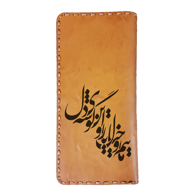 کیف پول مردانه طرح شعر فارسی مدل LEATH11