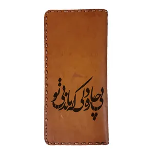 کیف پول مردانه مدل LEATH39