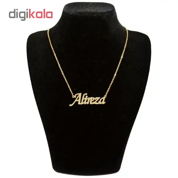 گردنبند طلا 18 عیار زنانه طرح اسم علیرضا کد UN0037
