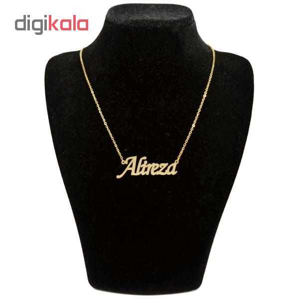 گردنبند طلا 18 عیار زنانه طرح اسم علیرضا کد UN0037