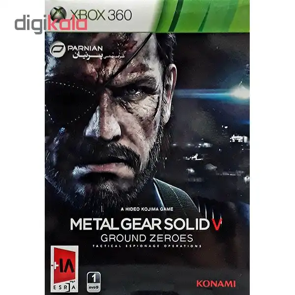 بازی metal gear solid مخصوص xbox36