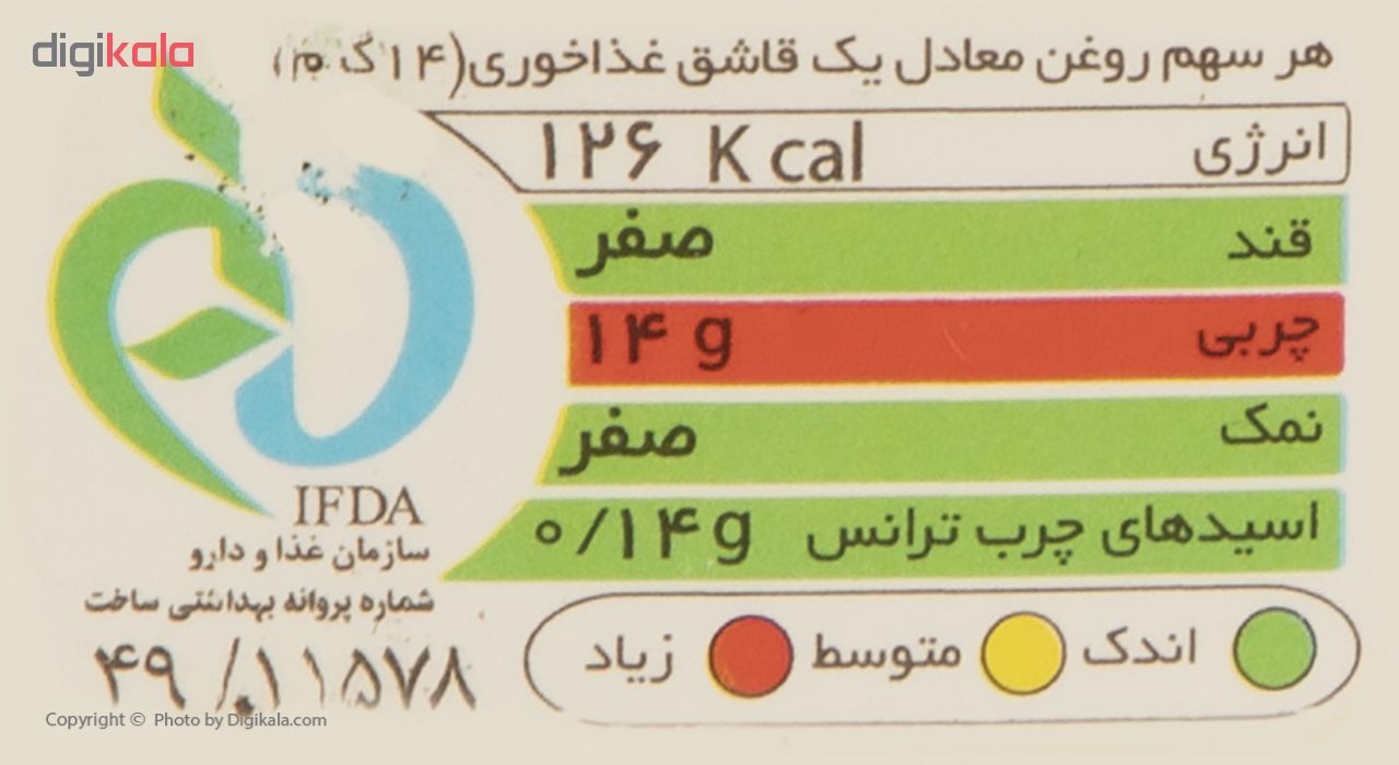 روغن آفتابگردان ویتامینه غنچه - 1.8 لیتر