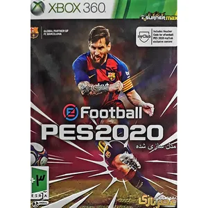 بازی football pes2020 مخصوص xbox360 نشر عصر بازی 