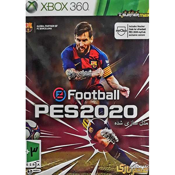 بازی football pes2020 مخصوص xbox360 نشر عصر بازی بازی football pes2020 مخصوص xbox360 نشر عصر بازی