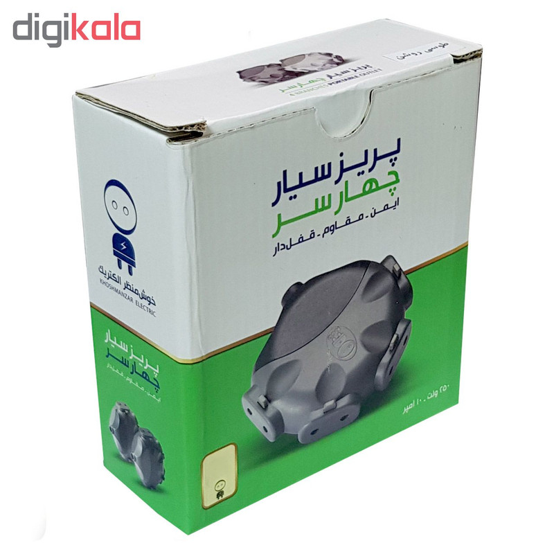 چندراهی برق خوش منظر الکتریک مدل P4SG94