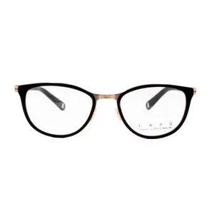 فریم عینک طبی لاپو مدل LAMA055 - C01