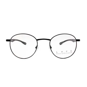 فریم عینک طبی لاپو مدل LAMM171 - C01