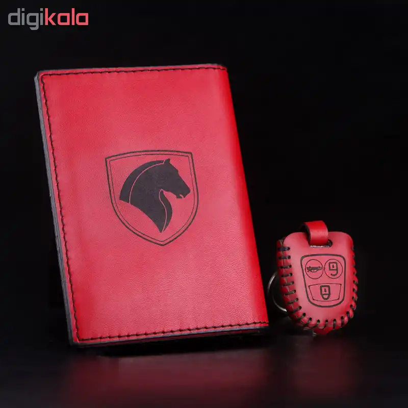 ست هدیه طرح سمند کد sh-044