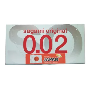 Sagami Normal Condoms Pack of 2