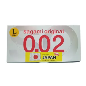Sagami Large Condoms Pack of 2