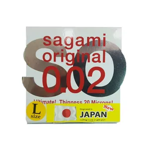 Sagami Large Condom