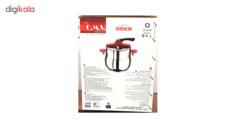 زودپز او ام اس مدل 5080G گنجایش 9 لیتر