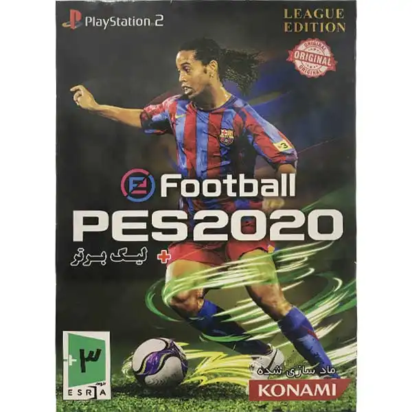 بازی PES 2020 لیگ برتر مخصوص PS2 نشر لوح زرین