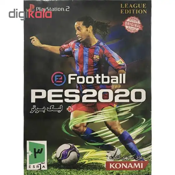 بازی PES 2020 لیگ برتر مخصوص PS2 نشر لوح زرین