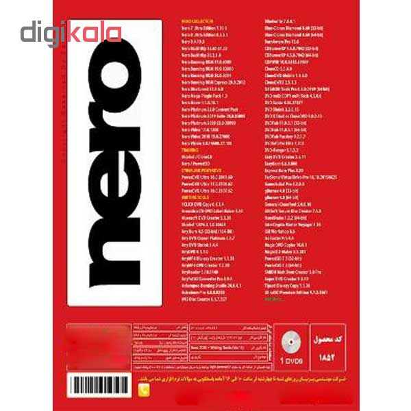 نرم افزار Nero 2020 + Writing Tools نشر پرنیان نرم افزار Nero 2020 + Writing Tools نشر پرنیان