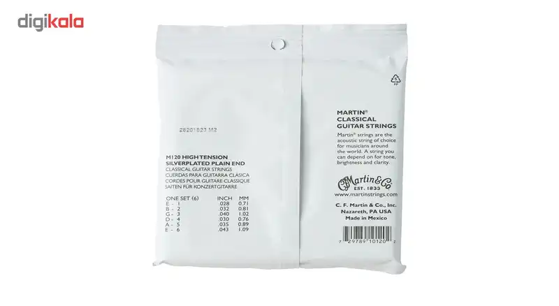 سیم گیتار کلاسیک مارتین مدل M120