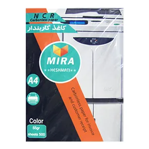 کاغذ A4 میرا کد NCR55 بسته 500 عددی
