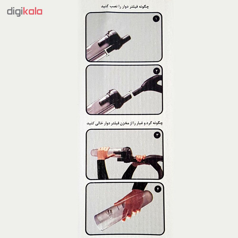 فیلتر دوار کد 519036 مناسب جهت جاروبرقی ناسیونال