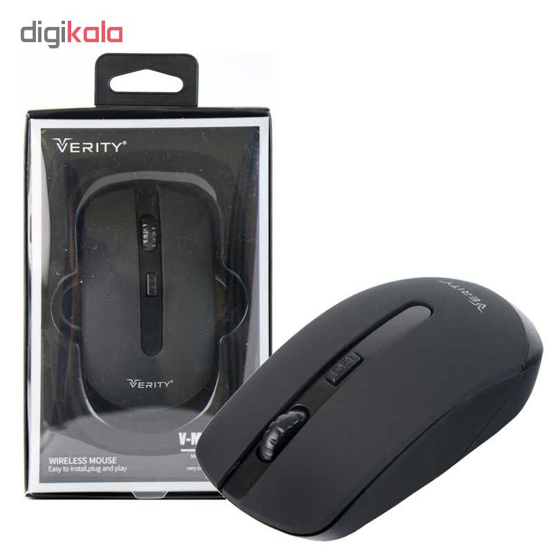 ماوس بی سیم وریتی مدل V-MS4110W 2