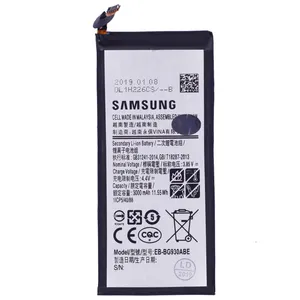 باتری موبایل مدل EB-BG930ABE مناسب برای گوشی موبایل سامسونگ Galaxy S7