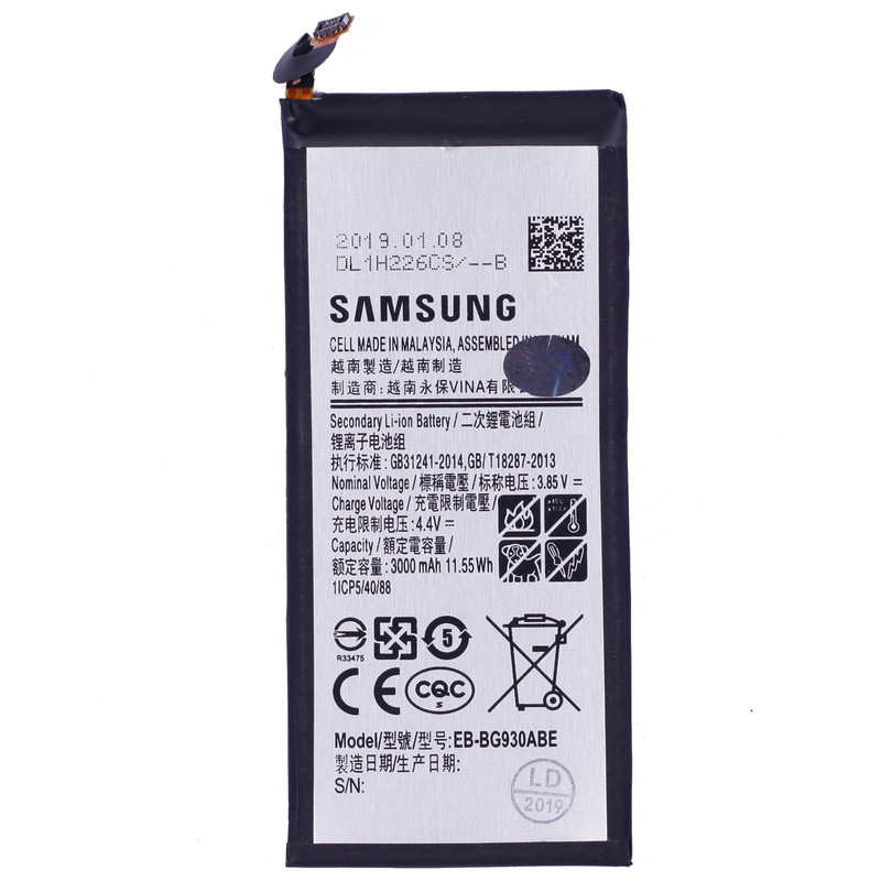 باتری موبایل مدل EB-BG930ABE مناسب برای گوشی موبایل سامسونگ Galaxy S7