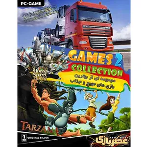 بازی Game Collection 2 مخصوص PC