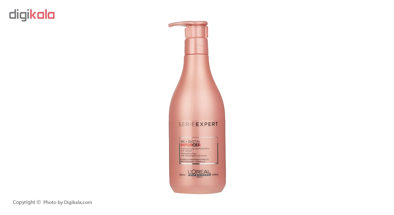 شامپو مو اینفورسر لورآل سری اکسپرت مدل Pro Keratin حجم 500 میلی لیتر