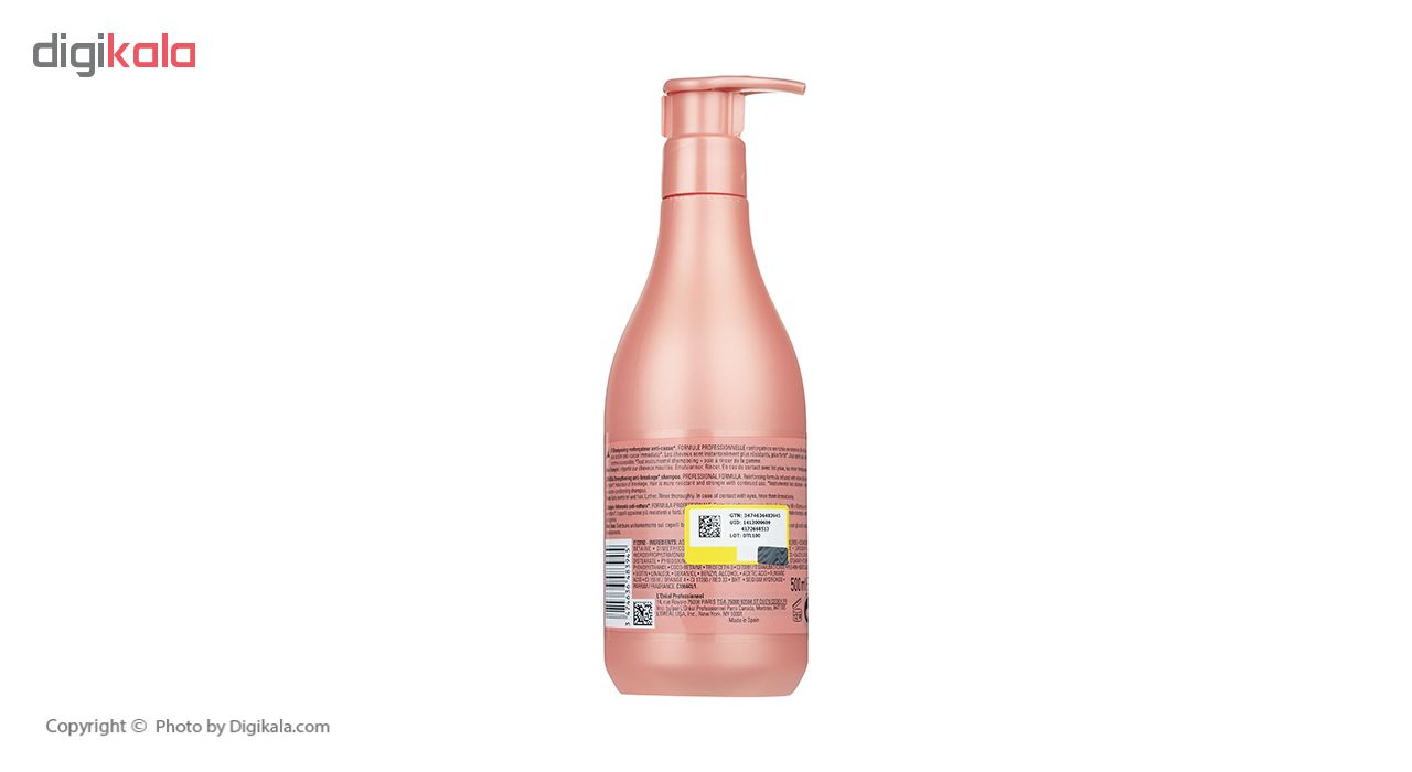 شامپو مو اینفورسر لورآل سری اکسپرت مدل Pro Keratin حجم 500 میلی لیتر