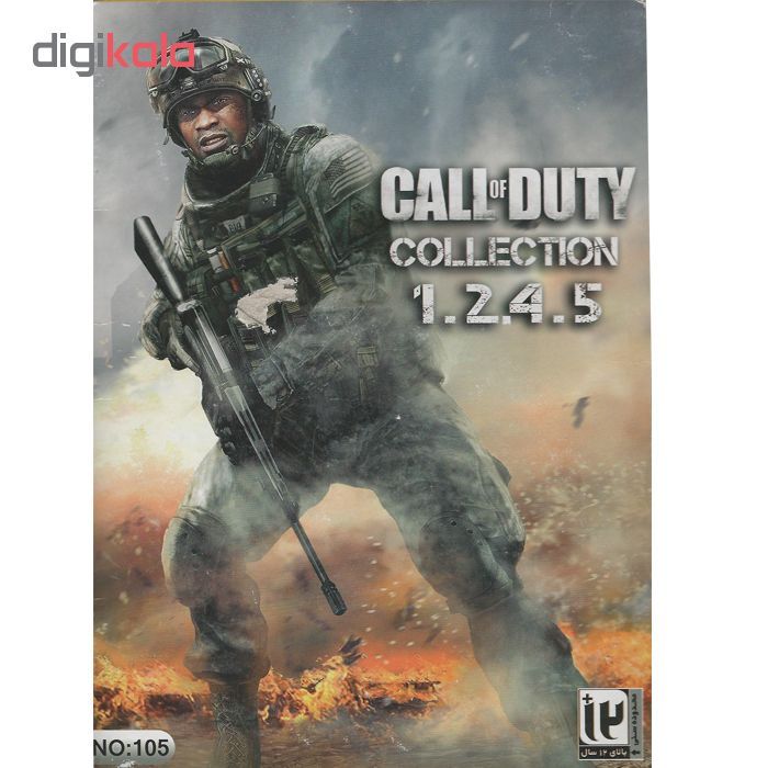 بازی Call Of Duty Collection 1.2.4.5 مخصوص PC