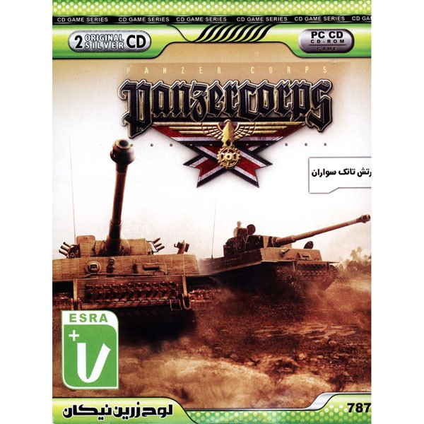 بازی PANZERCORPS مخصوص PC