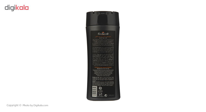 شامپو تقویت کننده و ضدشوره هیدرودرم مدل Fortifying and Anti-Dandruff حجم 250 میلی لیتر