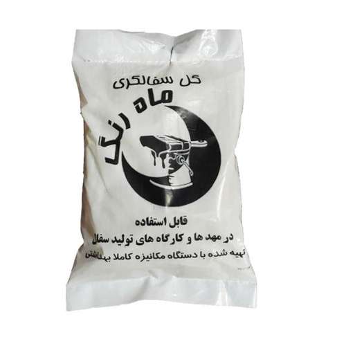 گل سفالگری ماه رنگ مدل G2