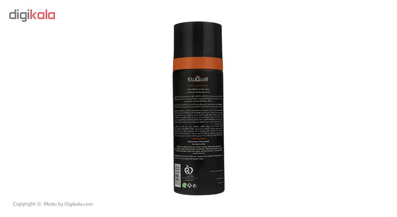 فوم اصلاح هیدرودرم مدل Cooling مناسب پوست های حساس حجم 200 میلی لیتر