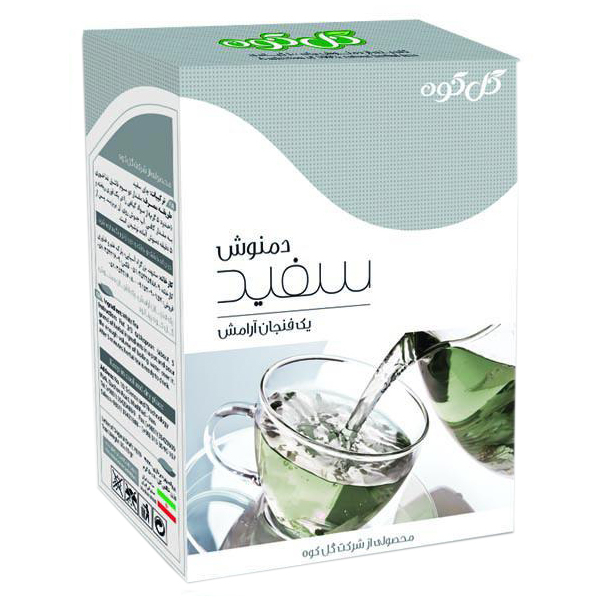 دمنوش چای سفید گلکوه مقدار 50 گرم