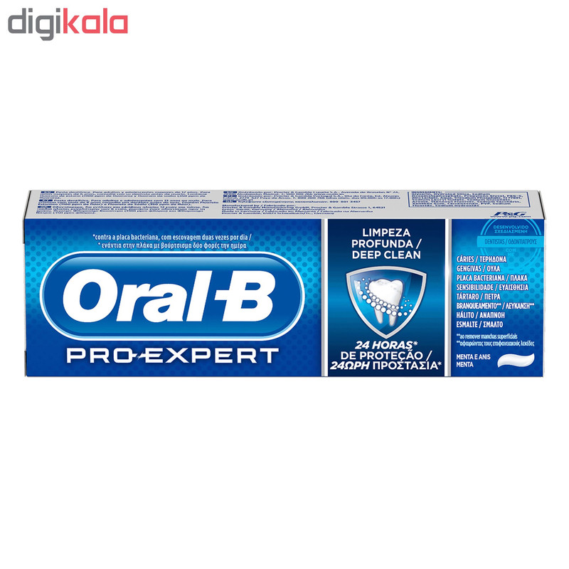 خمیر دندان اورال-بی سری Pro-Expert مدل Deep Clean حجم 75 میلی لیتر خمیر دندان اورال-بی سری Pro-Expert مدل Deep Clean حجم 75 میلی لیتر