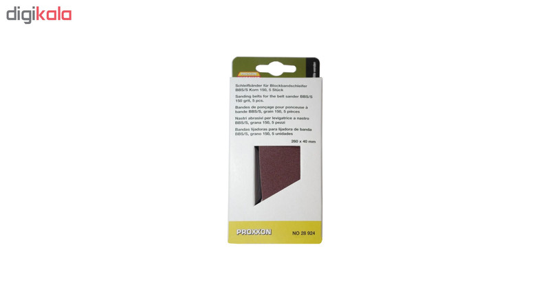 مجموعه 5 عددی سنباده نواری پروکسون کد 28924 مجموعه 5 عددی سنباده نواری پروکسون کد 28924