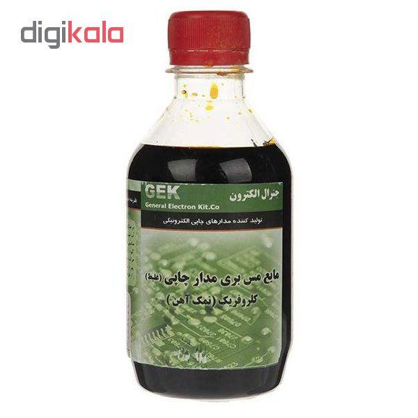 مایع مس بری جنرال الکترون مدل S3 حجم 250 میلی لیتر مایع مس بری جنرال الکترون مدل S3 حجم 250 میلی لیتر