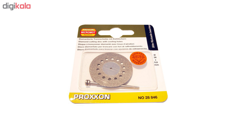 دیسک برش پروکسون کد 28846